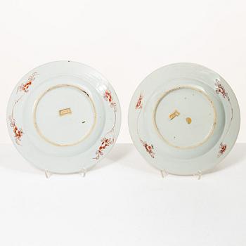 Two famille rose 'flower basket' dishes, Qing dynasty, early 18th century.