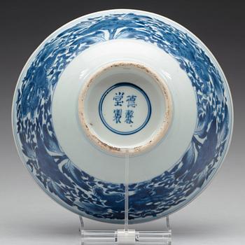 SKÅL, porslin. Qingdynastin, Kangxi (1662-1722).
