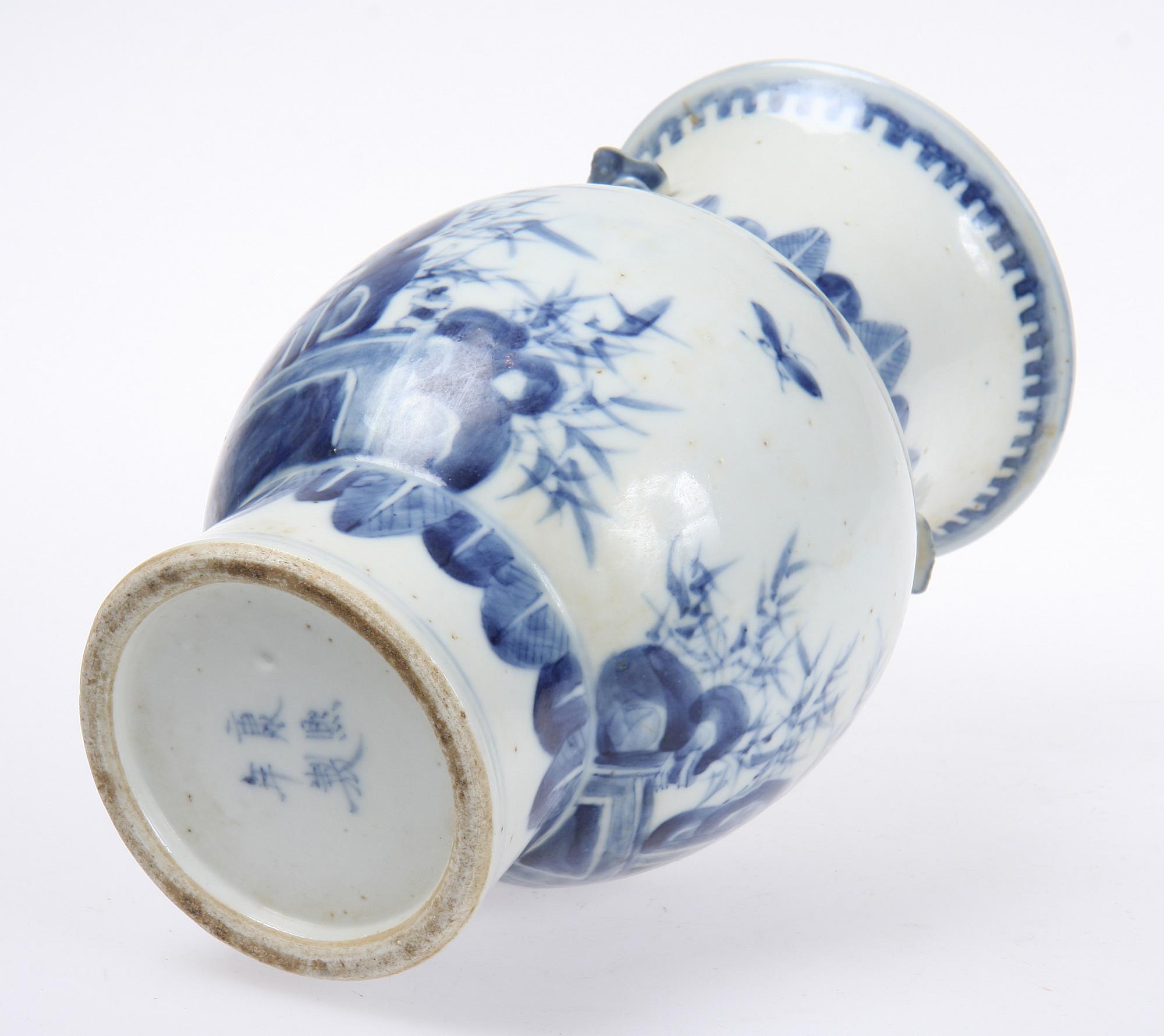 VAS, porslin, Kina, 1800-tal.