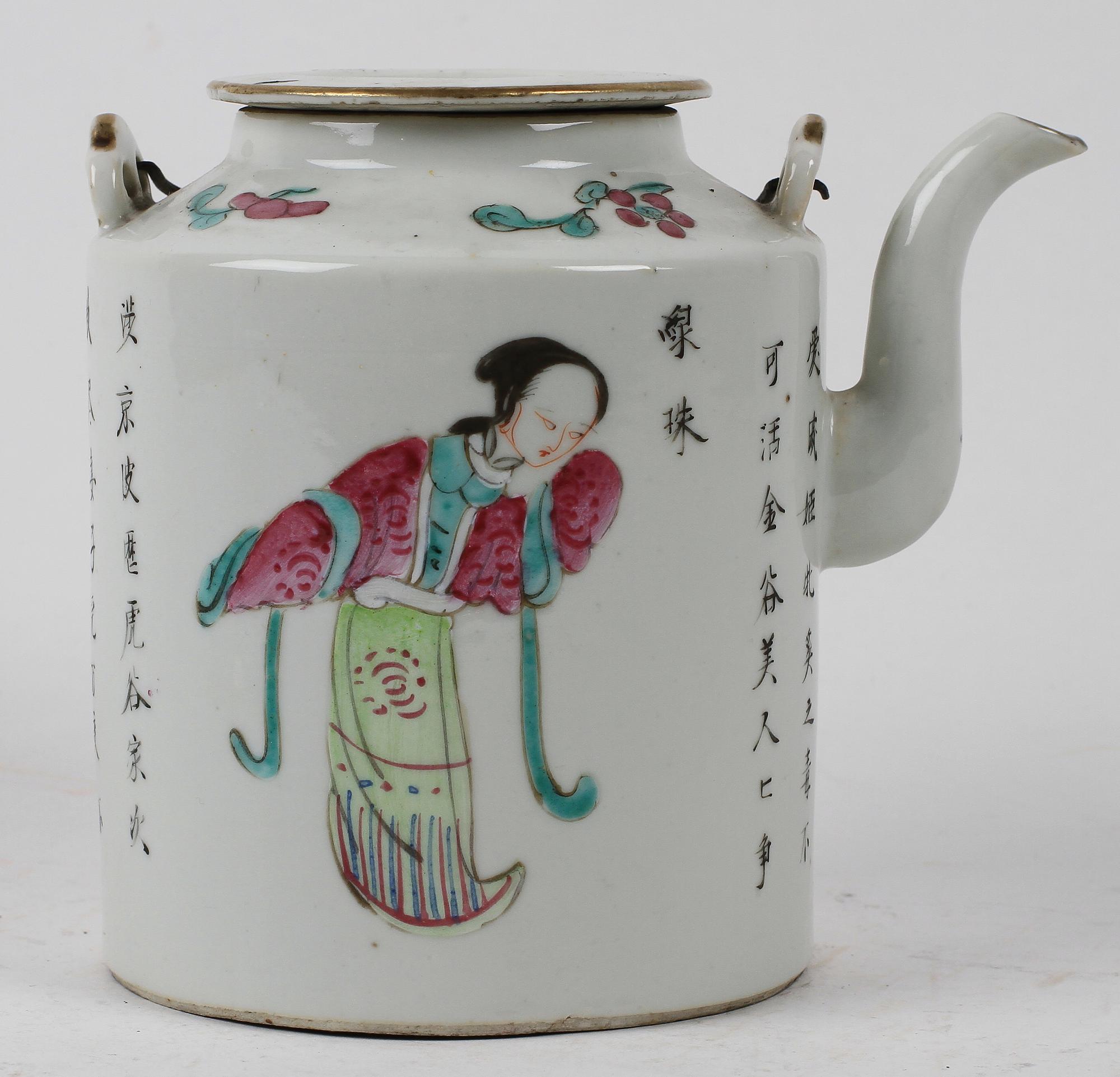 PARTI PORSLIN, 5 delar. Kina bla 1800-tal.
