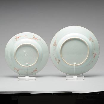 Two famille rose dishes, Qing dynasty, Qianlong (1736-95).