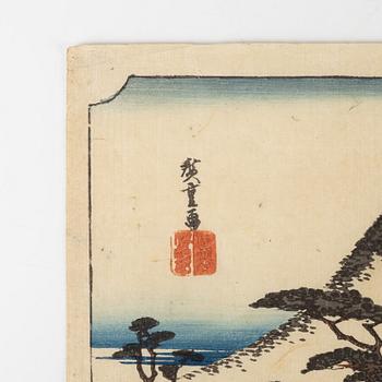 Utagawa Hiroshige II,