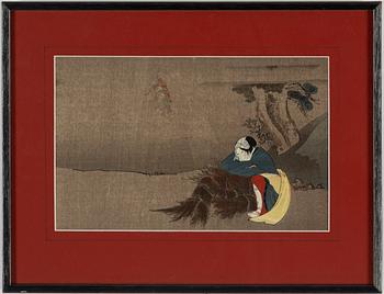 UNIDENTIFIED ARTIST, colour woodblock print. Japan, 20th century.