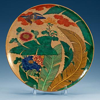 1670. A Japanese Kutani ware charger, Meiji (1868-1912).