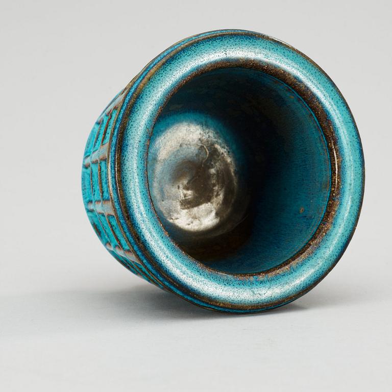 A Wilhelm Kåge 'Farsta' stoneware bowl, Gustavsberg Studio 1955.