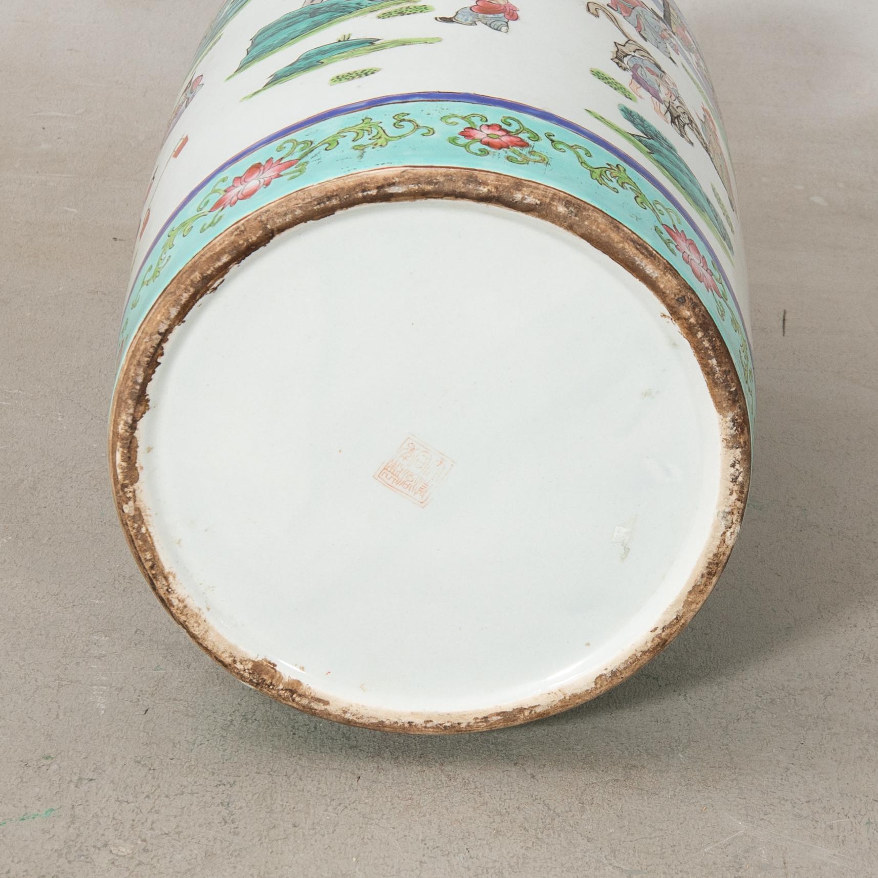 Floor vase China 20th century porcelain.