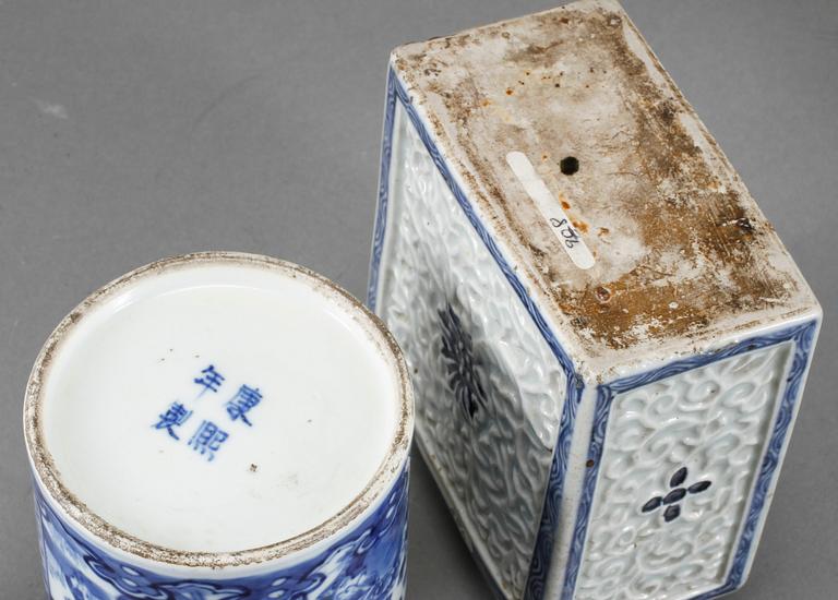 PARTI PORSLIN, 4 delar, Kina, 1700-tal.