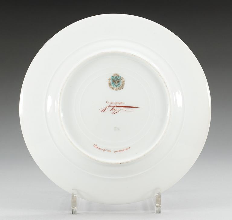 A Russian plate, Kornilov's porcelain manufactory, St Petersburg, end of 19th Century. Decorated by N. Karazin.