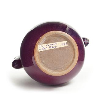 VAS, porslin. Kina 1900-tal.