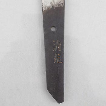 Sword, Japan. mei, attributed to Kiyomitsu, Fujishima Kaga, second half of the 17th century.