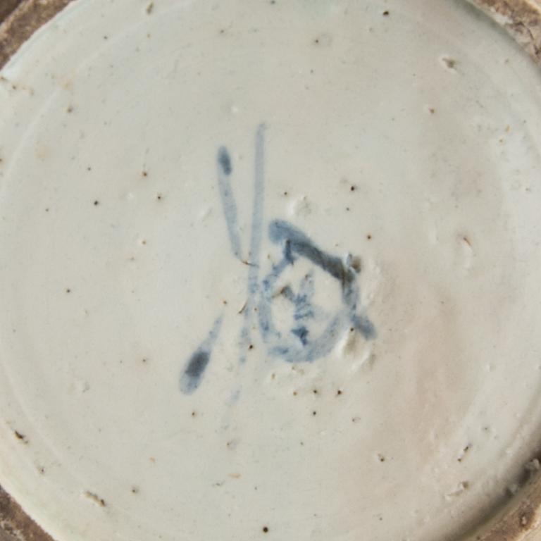 Bojaner 3 st kina 1800-tal porslin.