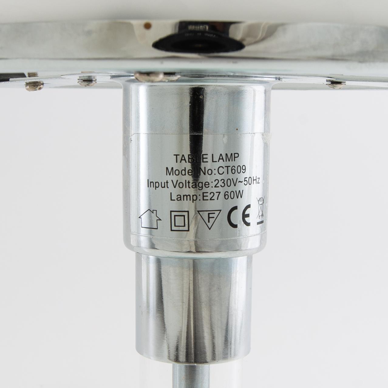 Wilhelm Wagenfeld, table lamp "WG24" for Tecno Lumen Germany late 20th/21st century.