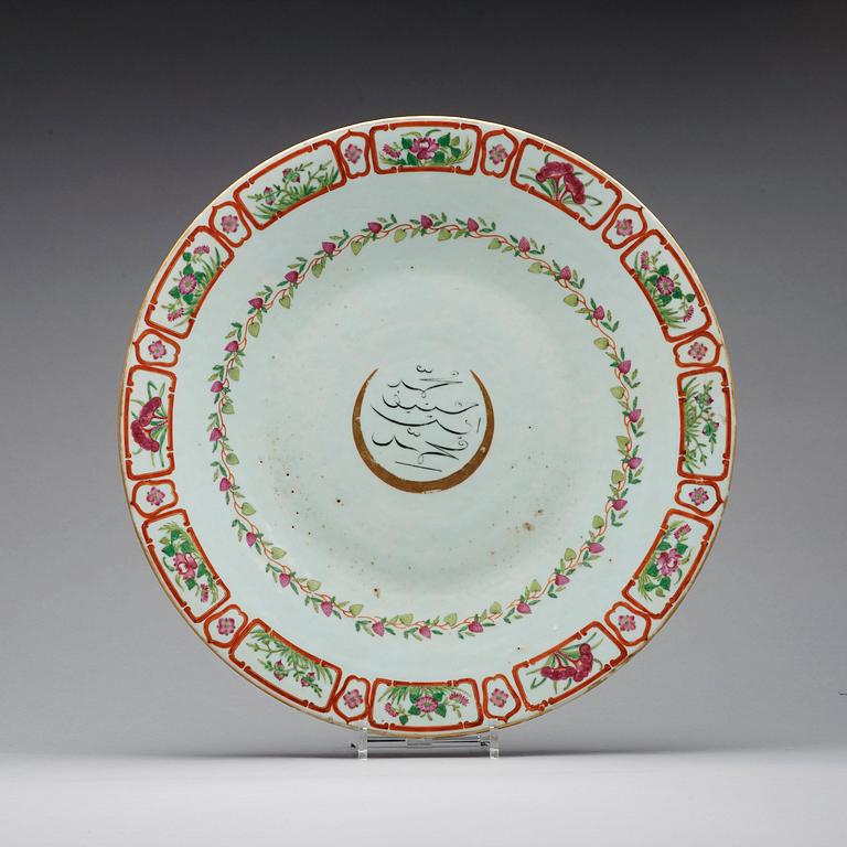 A large famille rose charger, Qing dynasty, 19th Century.