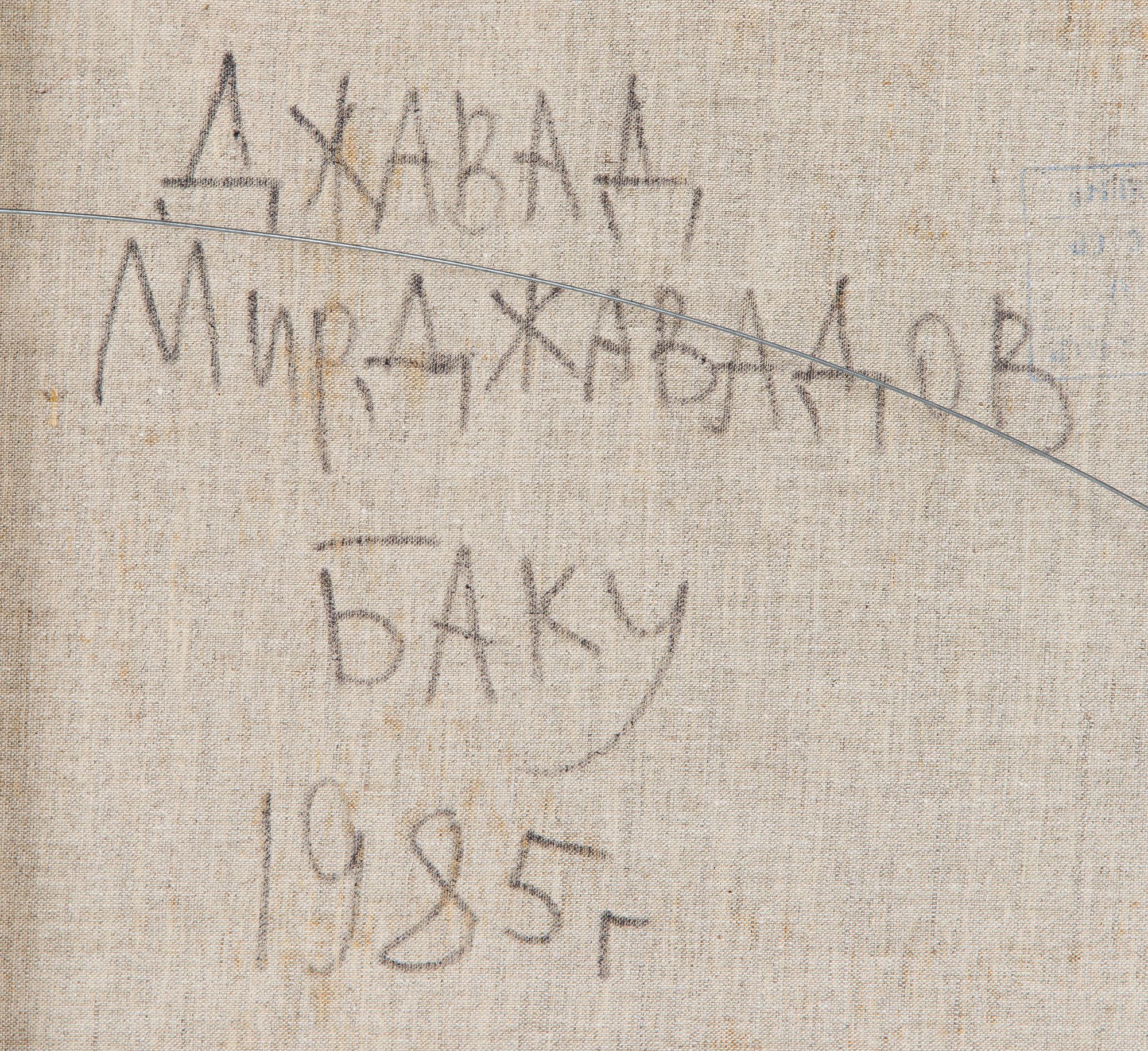 Djavad Mirdjavadov, Mielikuvitushahmoja.