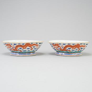 Two chinese famille rose footed dishes. Qing dynasty, Tongzhi mark and period (1862-1874).