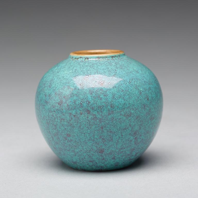 VAS, porslin. Qingdynastin (1644-1912).