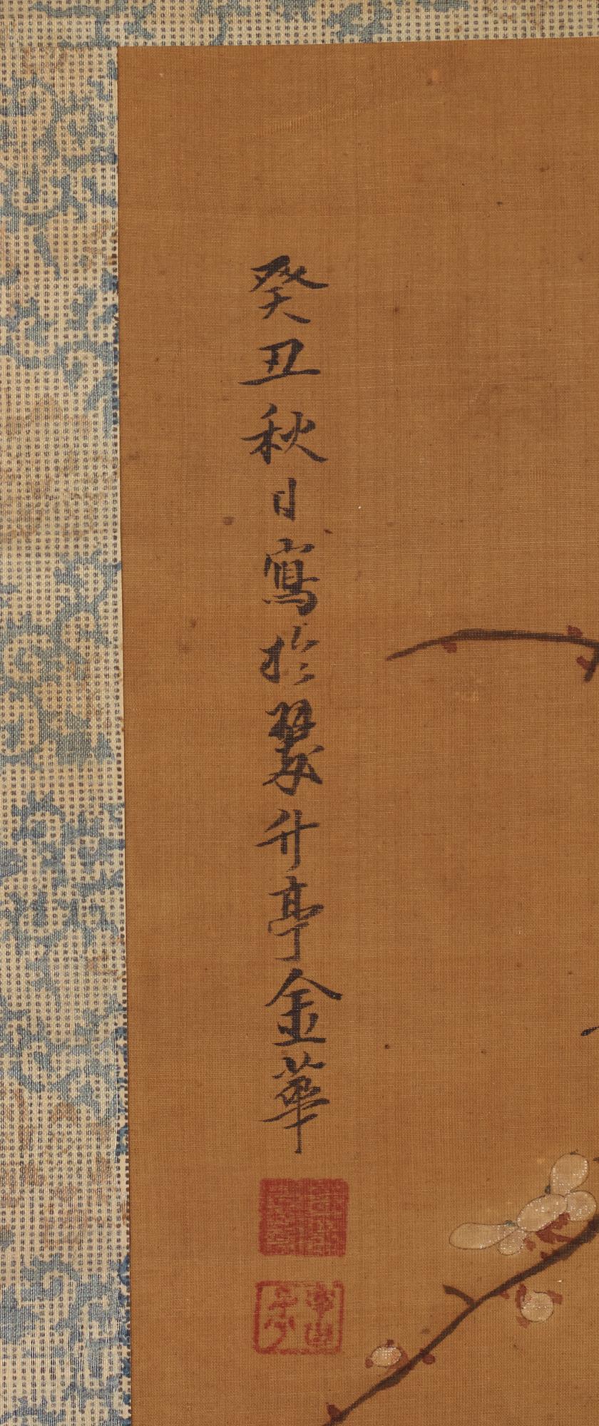 RULLMÅLNINGAR, två stycken, tusch och färg på papper och siden. Kina samt Japan, 1900-tal.