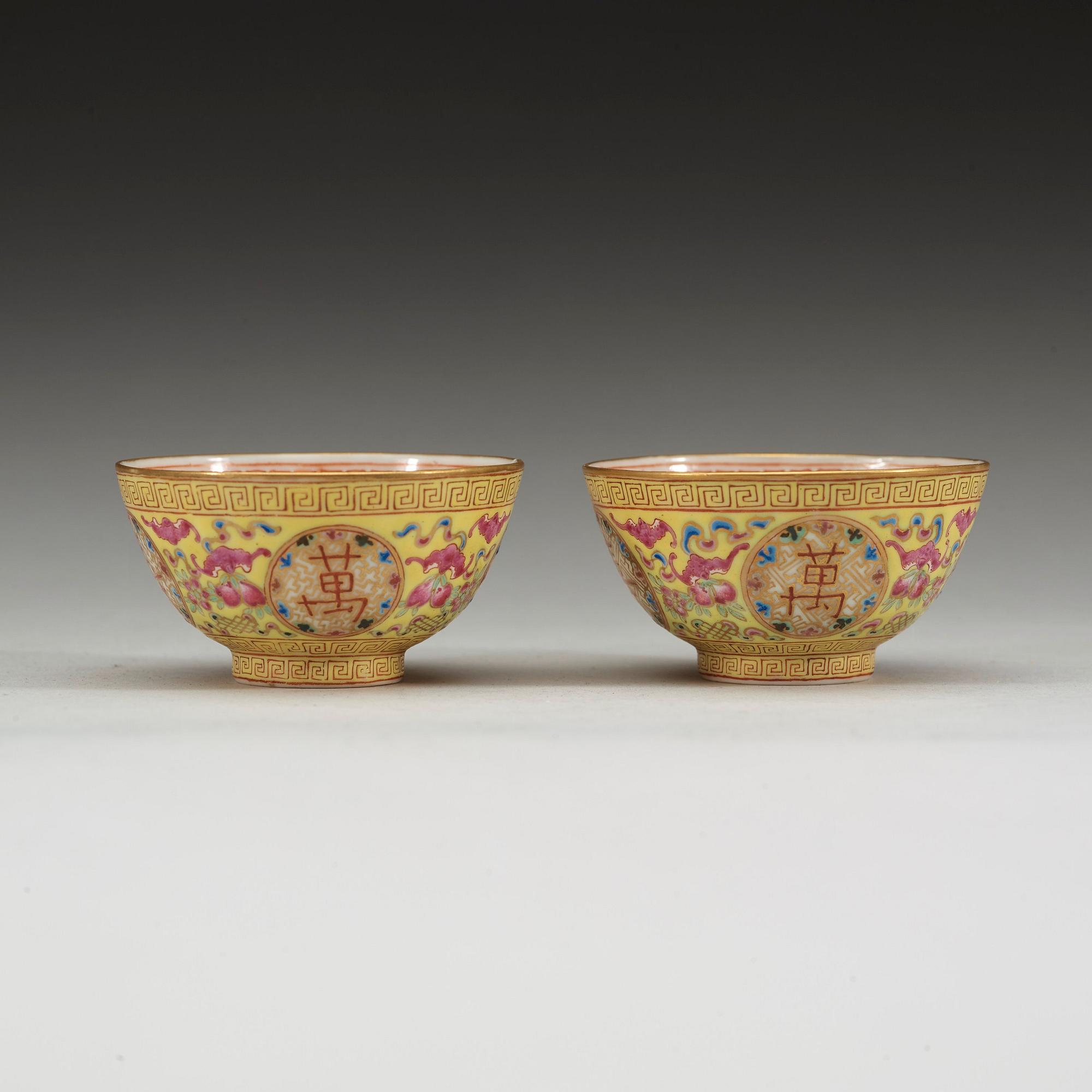 KOPPAR, ett par, porslin. Qingdynastin, Guangxu sex karaktärers märke och period (1875-1908).