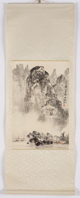 Unidentified artist, Mountainious landscape, China, 20th century.