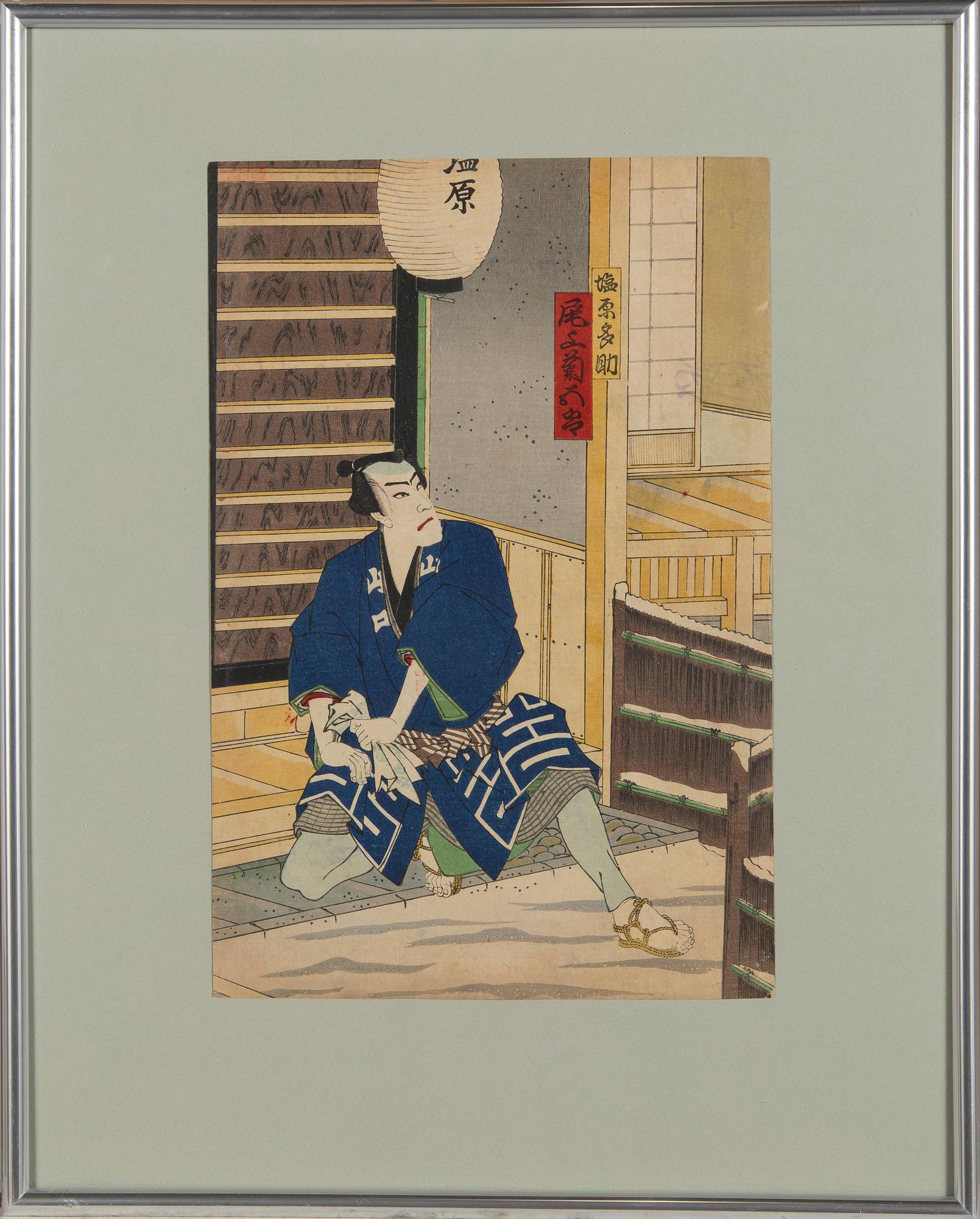 Utagawa Kunisada (Toyokuni III), Utagawa Kunisada, six woodblock prints, Kabuki actors.