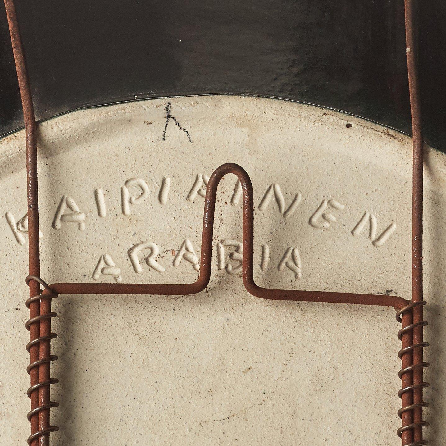 Birger Kaipiainen, skålfat, Arabia, Finland.