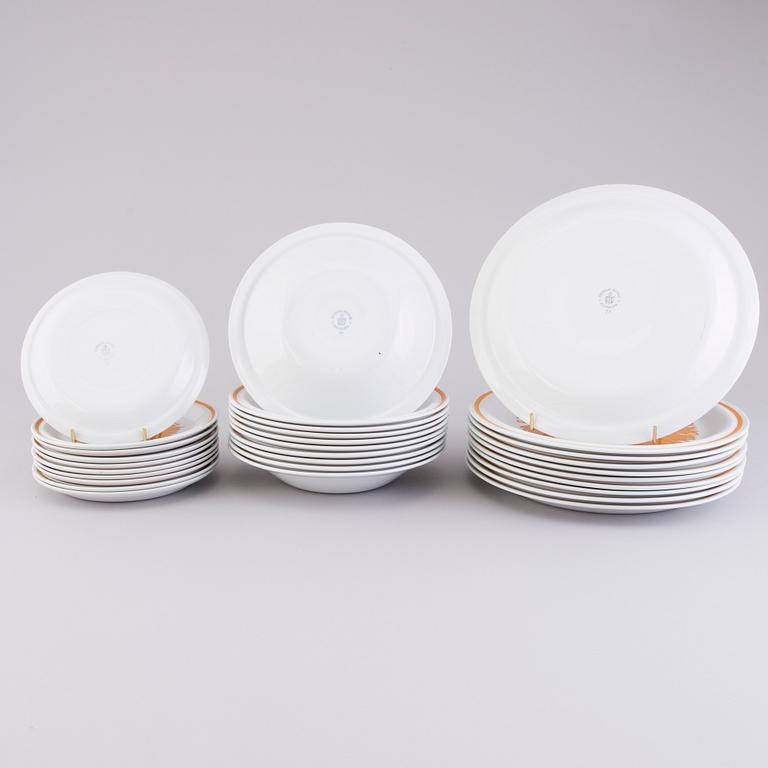 UNNI MARGRETHE JOHNSEN, A 35-pcs set of the 1970s 'Korulen Solsikke' dinnerware for Egersunds Fayancefabrik, Norway.