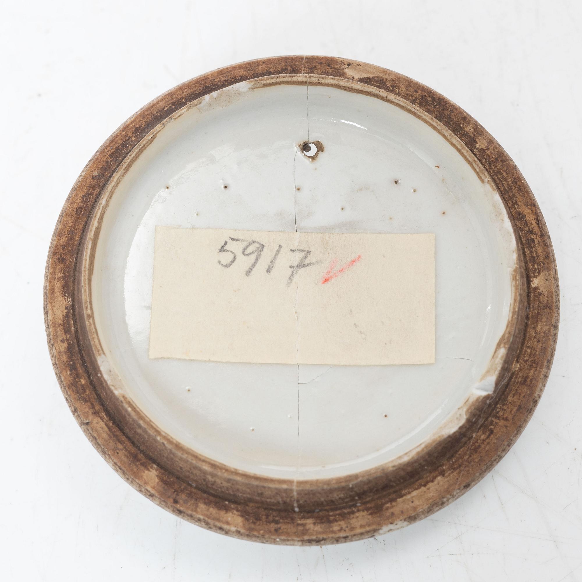 A small Chinese famille rose porcelain tureen with cover and stand, two salt cellars, Qing dynasty, Qianlong (1736-95).