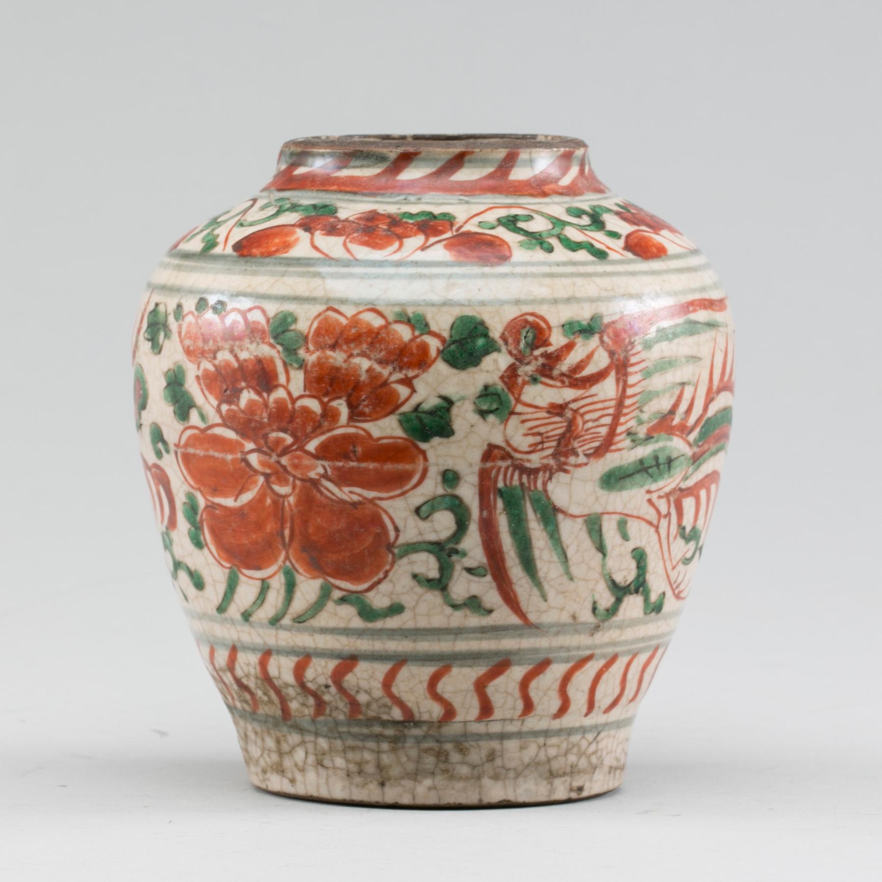 A JAR, MING DYNASTY, (1368-1644).