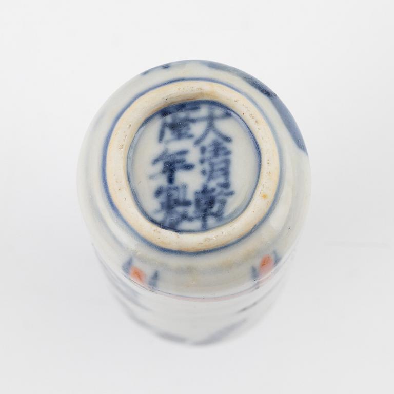 Ten porcelain snuff bottles, China, 20th century.