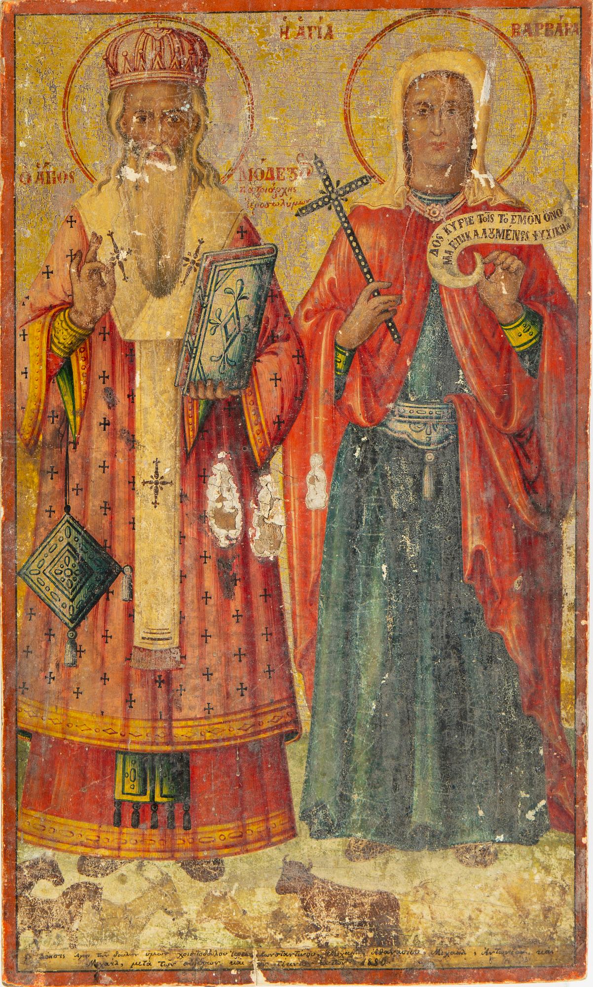 A Greek icon, 19th Century.