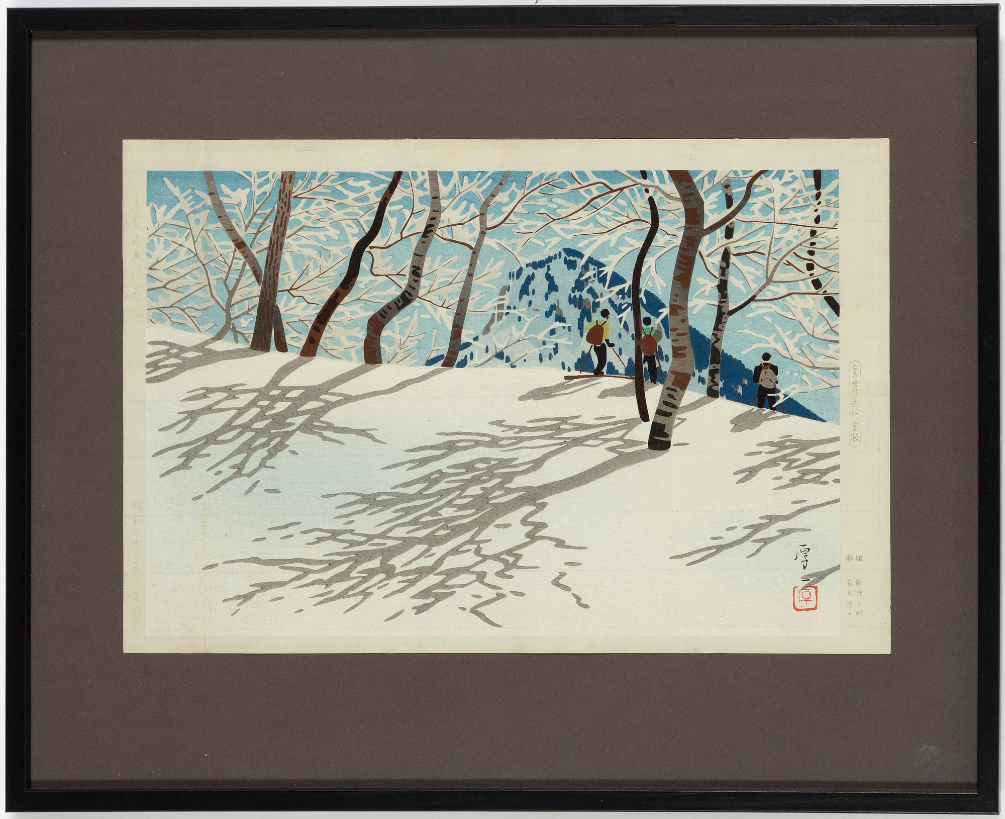 Koichi Okumura, färgträsnitt, Japan, 1949.