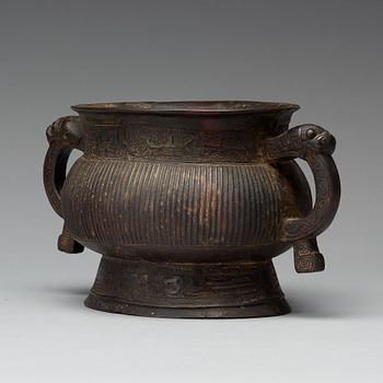 A bronze censer, Ming dynasty (1368-1644).