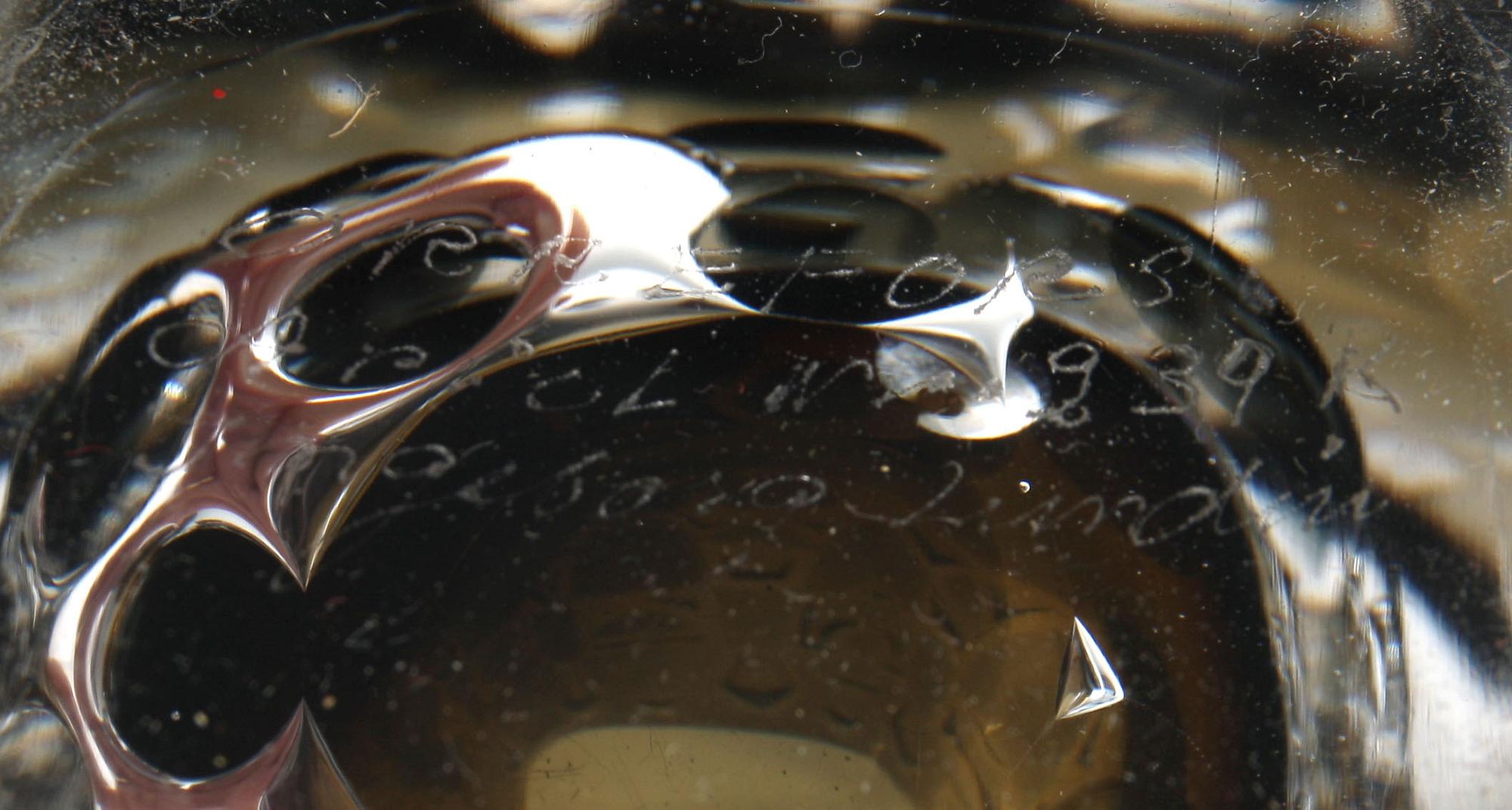 VAS, glas. "Ariel" nr 239 K, Ingeborg Lundin, Orrefors.
