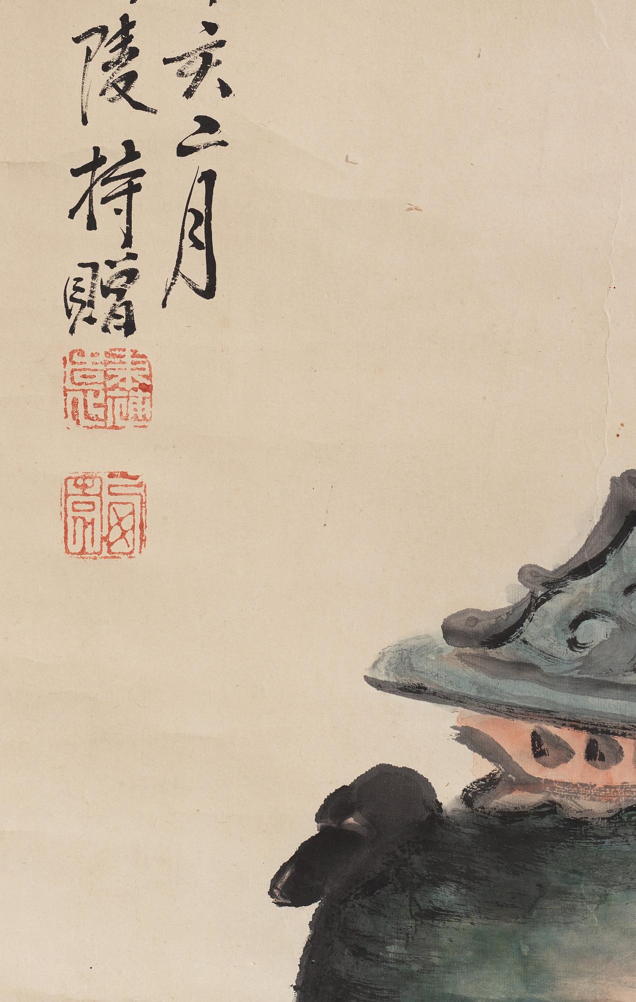 RULLMÅLNING, tusch och färg på papper, av Xiang Ziheng, Kina, signerad och daterad år 1911.