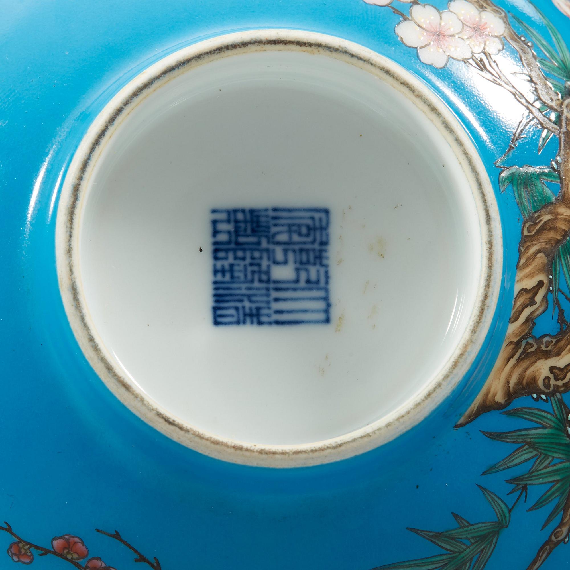 A Chinese bowl, presumably Republic, 20th Century.