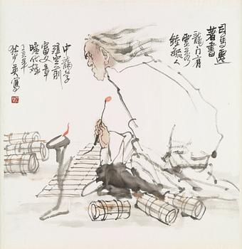 A painting by Di Shaoying (1957-), "Sima Qian binding bambo-books", signed and dated 2007.