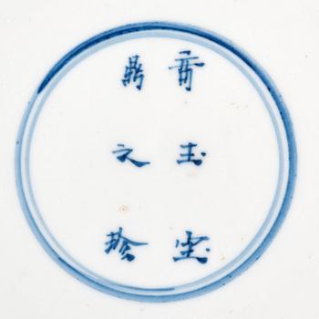 A set of 12 blue and white dishes, Qing dynasty, Kangxi (1662-1722).