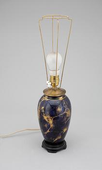 VAS/BORDSLAMPA, ett par, Frankrike, 1800/1900-tal.