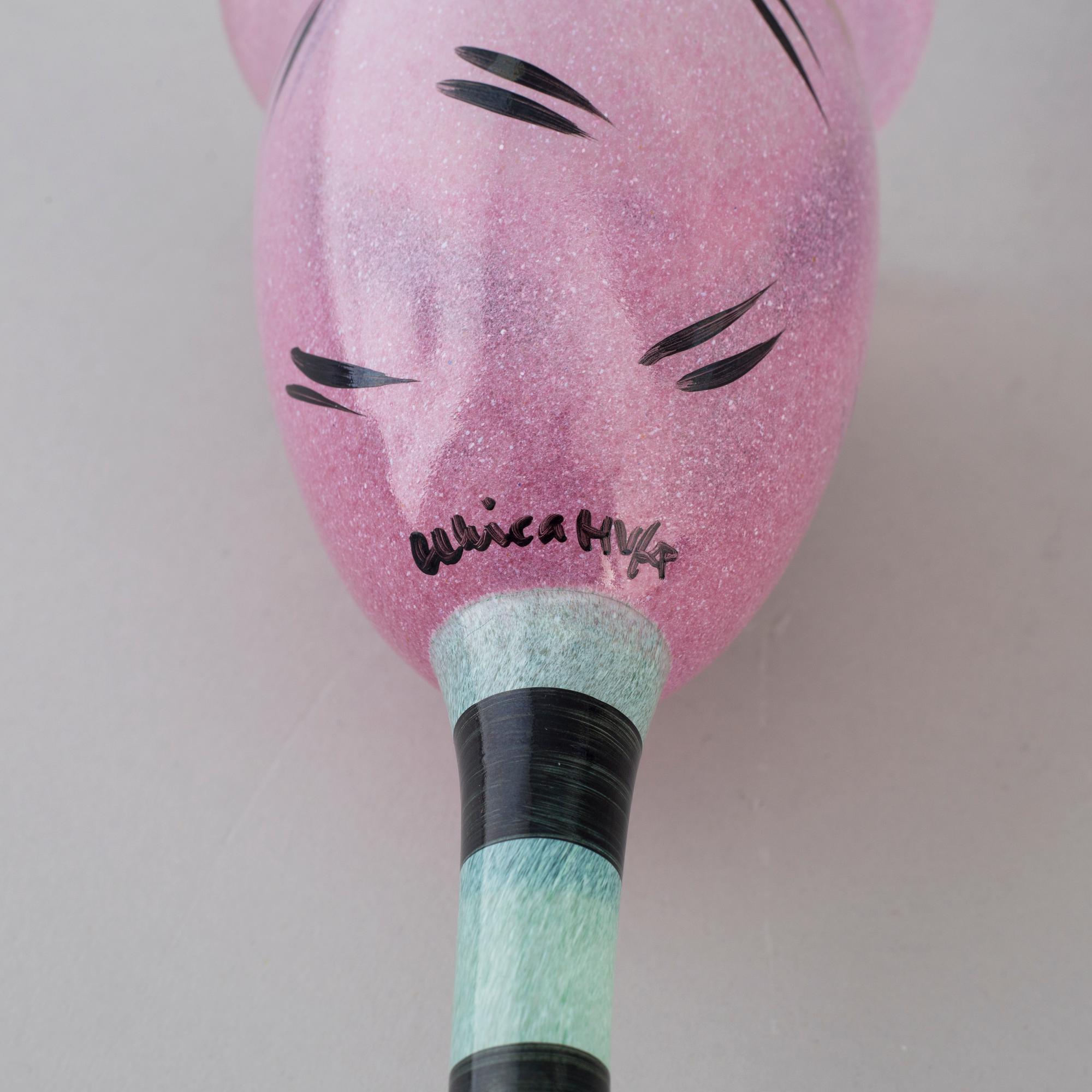 Twelve wine glasses by Ulrica Hydman-Vallien for Kosta Boda, end of the 20th century.