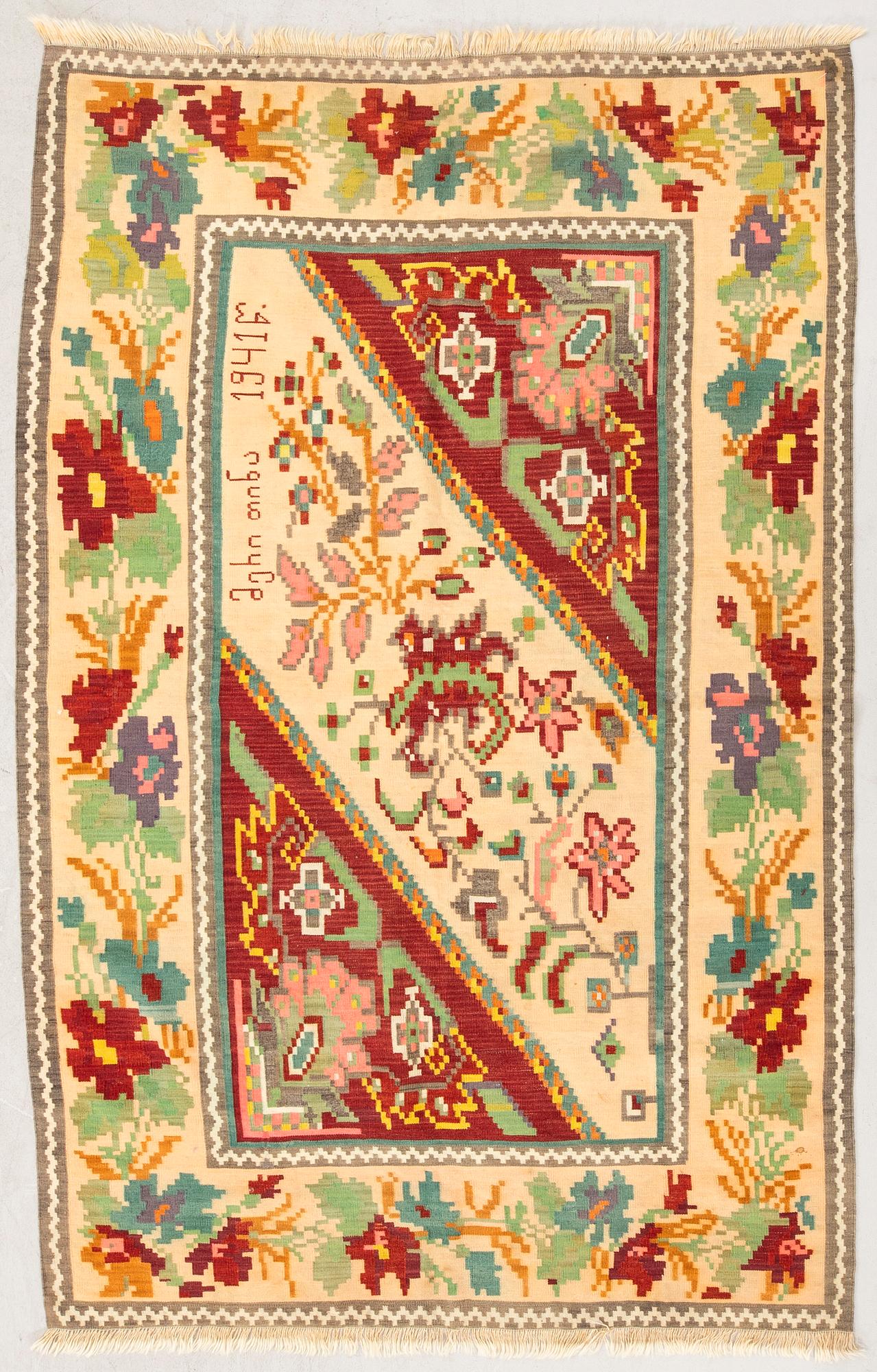 Carpet, Armenian kilim dated 1941 214x141 cm.
