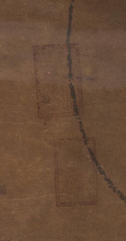 TUSCHAVKLAPPNING, Qingdynastin (1644-1912).