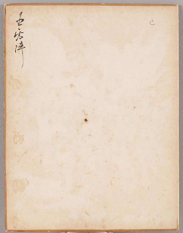 ALBUMBLAD, Okänd konstnär, motiv från Pekingopera "Wu Lei Zhen", sen Qingdynastin (1644-1912).