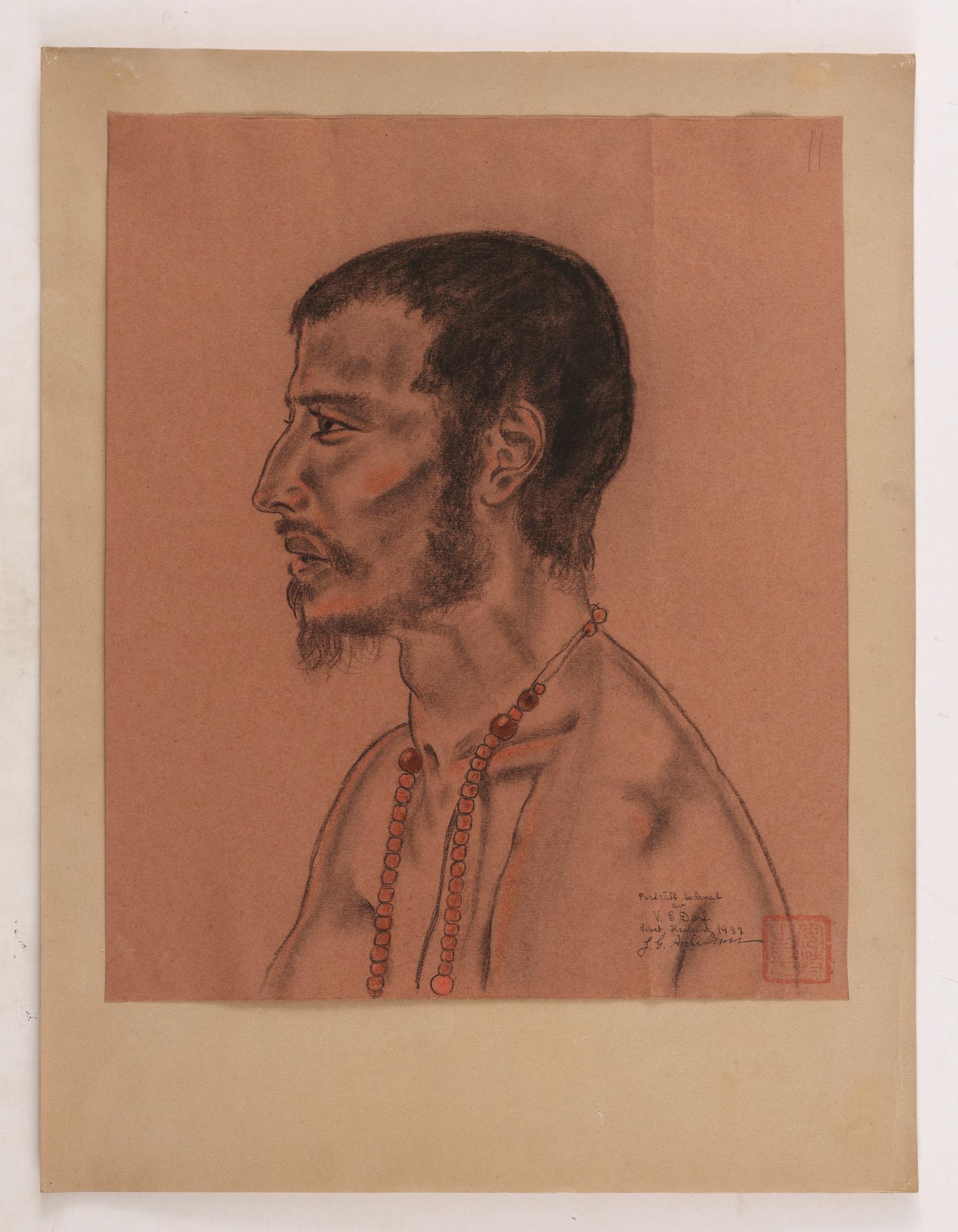 A set of 39 pastels by Vivian Dorf, from Johan Gunnar Andersson's last expedition to China and Tibet 1936-1938.
