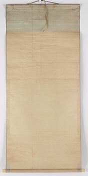 Two japanese hanging scrolls, 20th century.