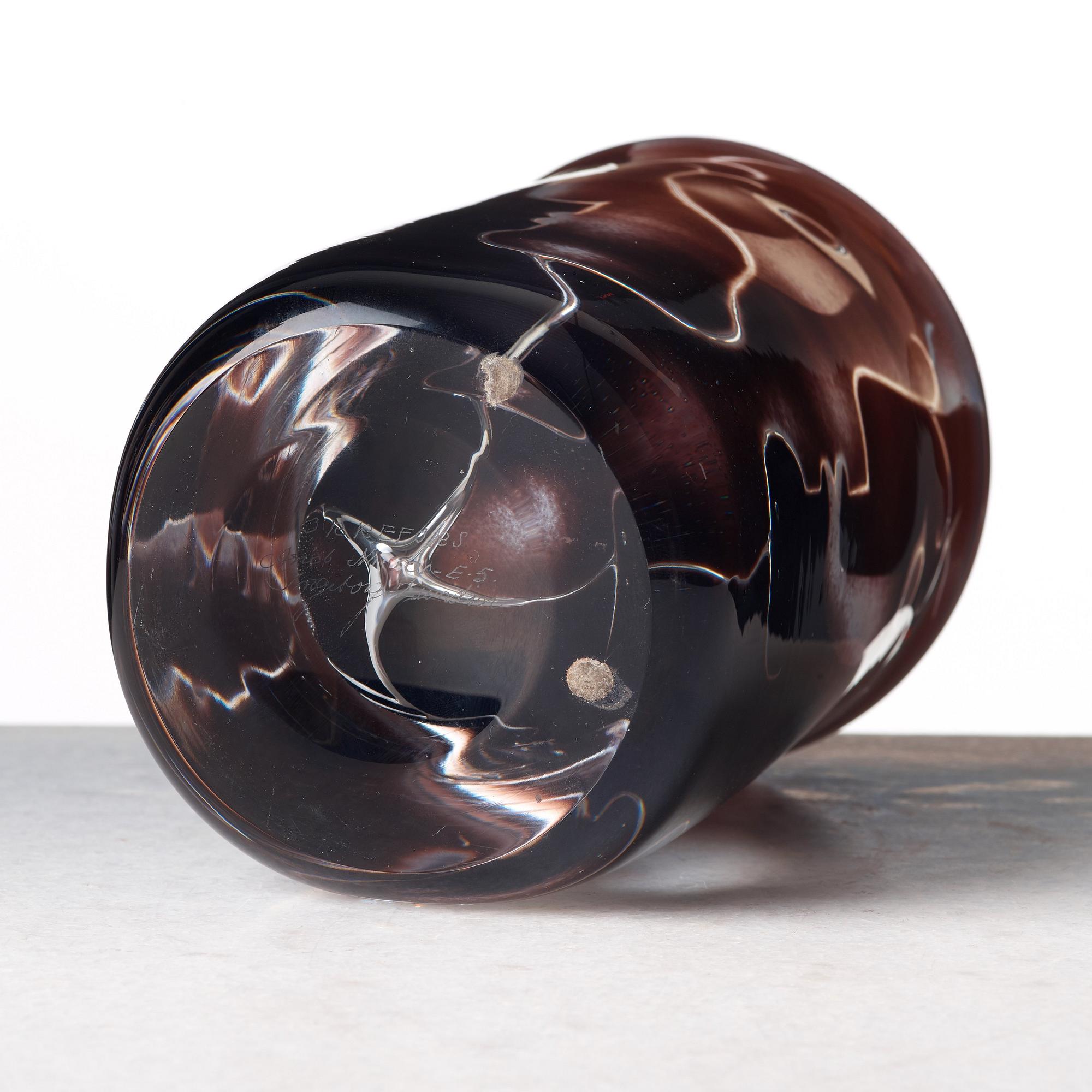 Ingeborg Lundin, vas, Ariel, "Ansikten", Orrefors 1975.