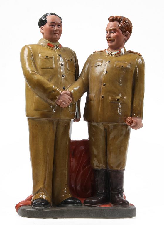 SKULPTUR, porslin, Kina, 1900-tal.