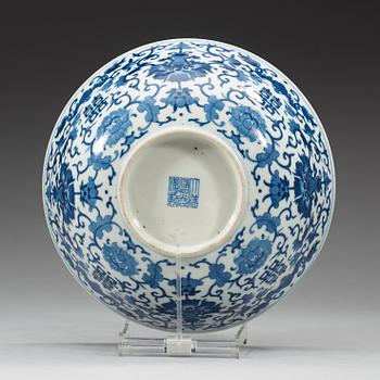 A blue and white lotus bowl, Qing dynasty with Daoguangs seal mark and period (1821-50).