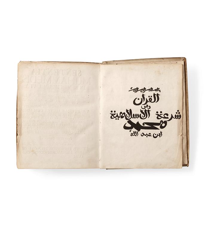 QURAN, ABRAHAM HINCKELMANN (1652-1695, RED). Al Coranus Sive Lex Islamatica Muhammedis, Hamburg 1694.