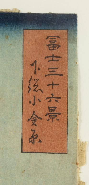 Utagawa Hiroshige I,.