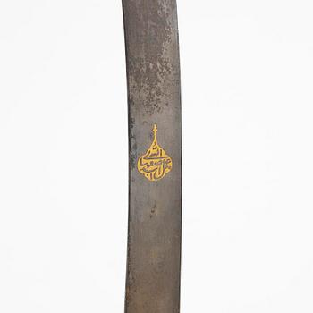 A 17th century watered-steel Shamshir, by Asadullah Isfahani, Safavid dynasty,